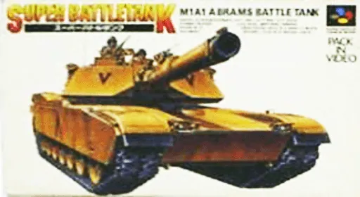 Super Battletank (Europe)